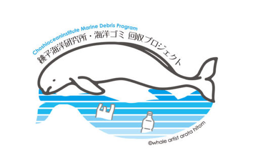 最も人気のある クジラ イラスト 簡単